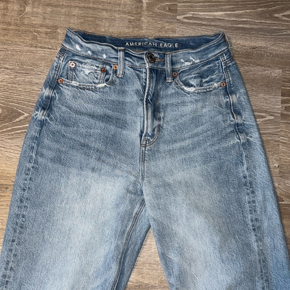 AE baggy Jean
